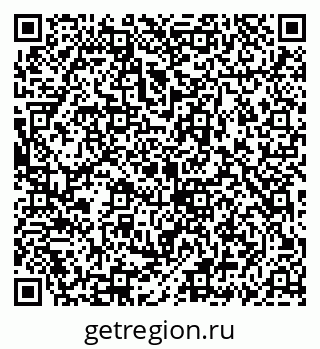 79069907632