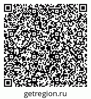 79069907634