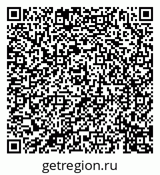 79069907648