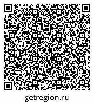 79069907666