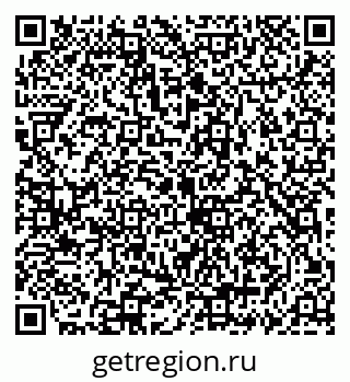 79069907670