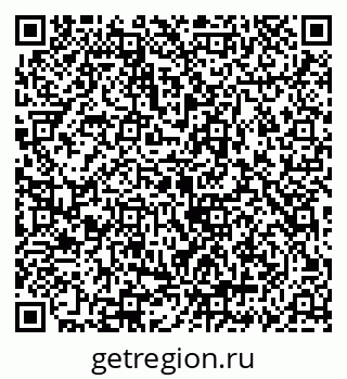 79069907674