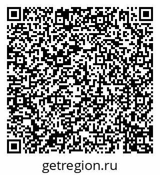 79069907680