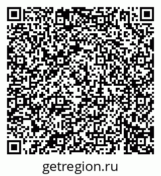 79069907683
