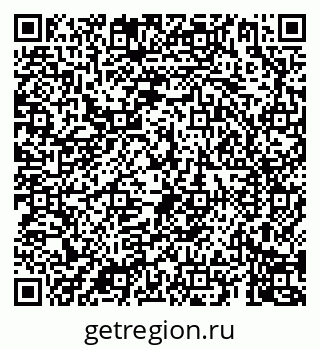 79069907684