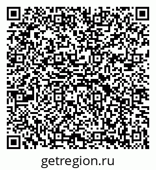 79069907696