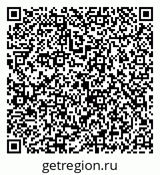 79069907729