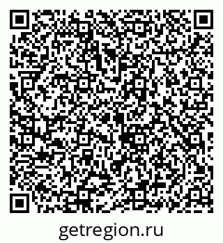 79069907732
