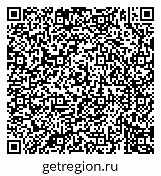 79069907733