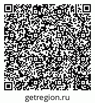 79069907734