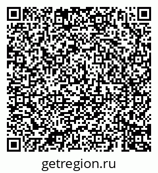 79069907740