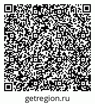 79069907848