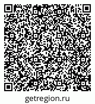 79069907870