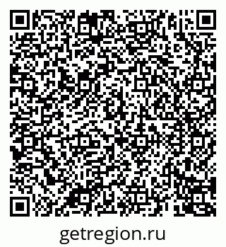 79069907872