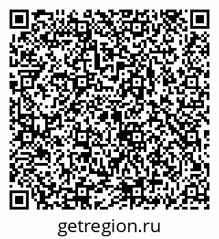 79069908047
