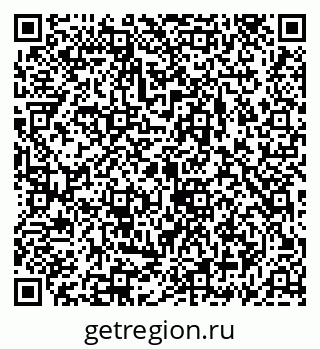 79069908048