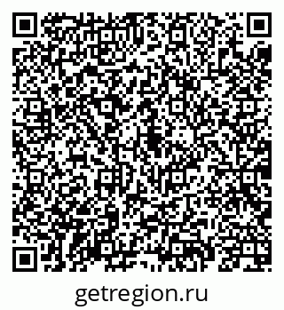 79069908074