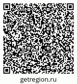 79069908096