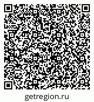 79069908130