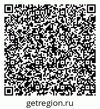 79069908132