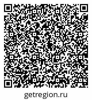 79069908137