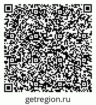 79069908161