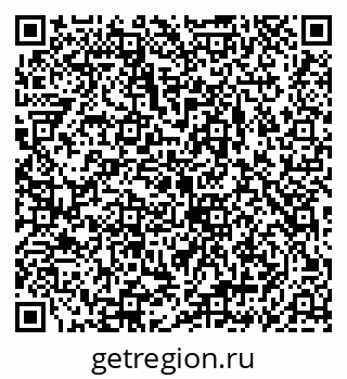 79069908170