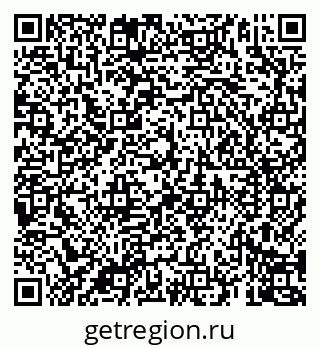 79069908172
