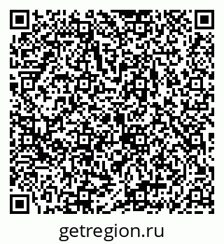 79069908173