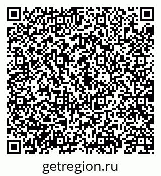 79069908245