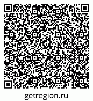 79069908259