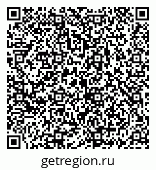 79069908261