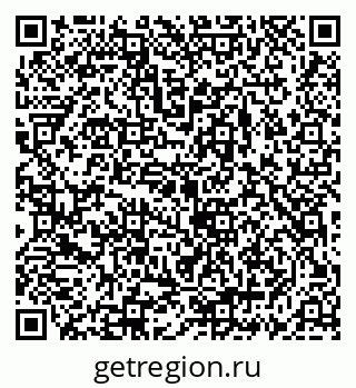 79069908270