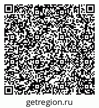 79069908414