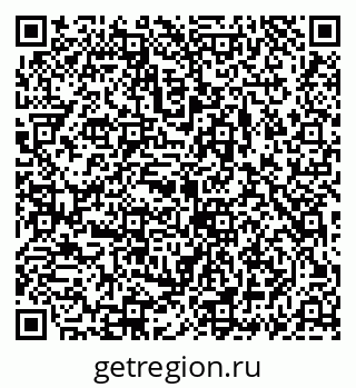 79069908420