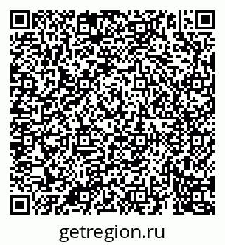 79069908433