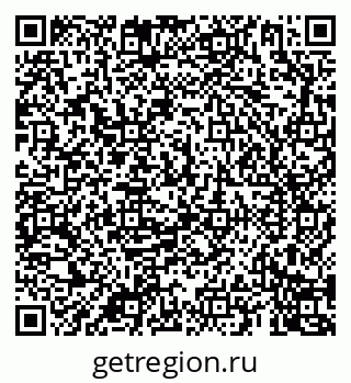 79069908480