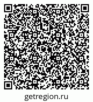 79069908481