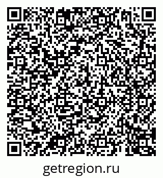 79069908484
