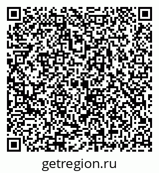 79069908485