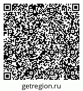 79069908489