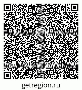 79069908490