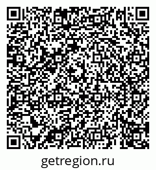 79069908496