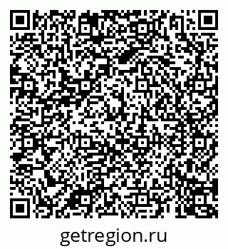 79069908505