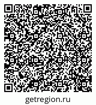 79069908509