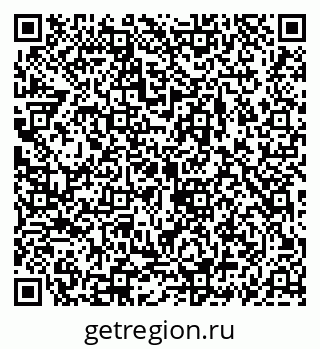 79069908536