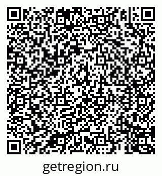 79069908538