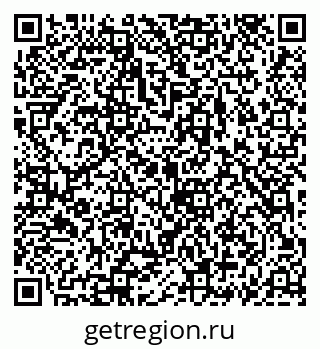 79069908543