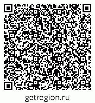 79069908544