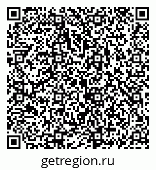 79069908547